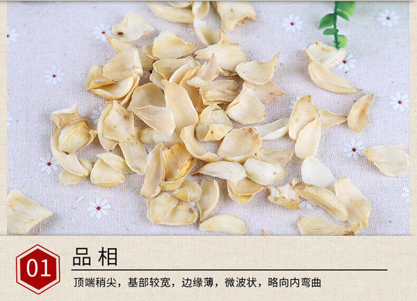 Dried Lilium Longya Lily Dried Lily Fresh Lanzhou Handmade Lily Slice 500g/1.1lb
