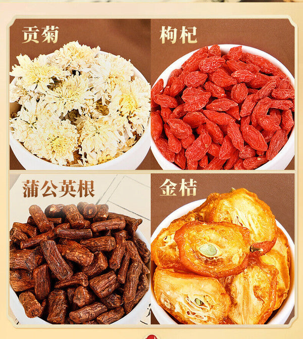 Malva nut tree and chrysanthemum, Monk Fruit Chronic Throat Moisturizing Tea