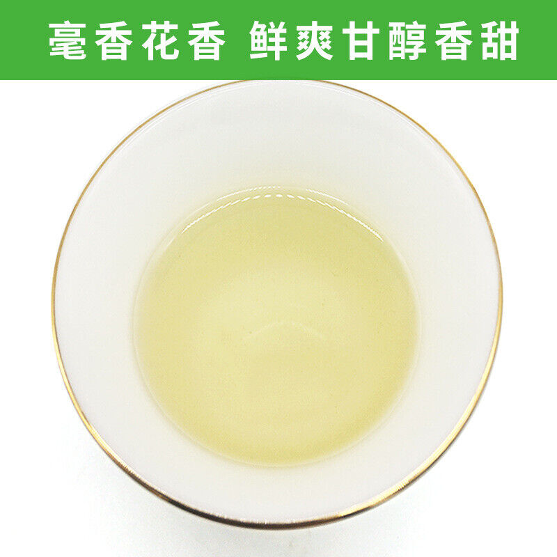 500g Fuding white tea white peony king loose tea Panxi Ming Qian tea