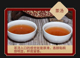 357g Yunnan Pu'er Tea Cake Lao Banzhang Golden Buds Pu'er Ripe Tea Cake