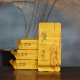 Zhengyan Rougui Medium Roast Northern Fujian Oolong Loose Leaf Wuyi Rock Tea