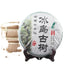 357g Yunnan Qizi Cake Tea Top Ancient Puer Tree In Iceland Cha Tea Health Care