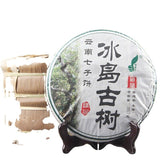 357g Yunnan Qizi Cake Tea Top Ancient Puer Tree In Iceland Cha Tea Health Care