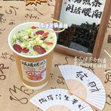 Rose Jasmine Cinnamon Tea Homemade Roasted Milk Netflix Drink