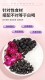 Black Goji Berry Mulberry Rose Herbal Tea Bags Anthocyanin Rich Health Drink