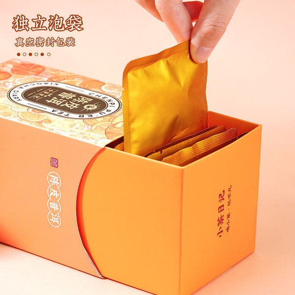 Chenpi Puerh Ten Years Authentic Xinhui Chenpi Strong Aroma Puerh Tea 45g