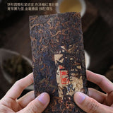 Menghai Ancient Tree Ripe Pu-erh Tea 200g 10-Year Aged Small Gold Brick