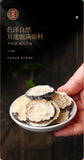 250 grams of black maca slices maca slices dried maca fruit canned in bulk
