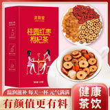 Goddess Tea Longan Red Dates Goji Berry Tea Combo Herbal Tea 120g