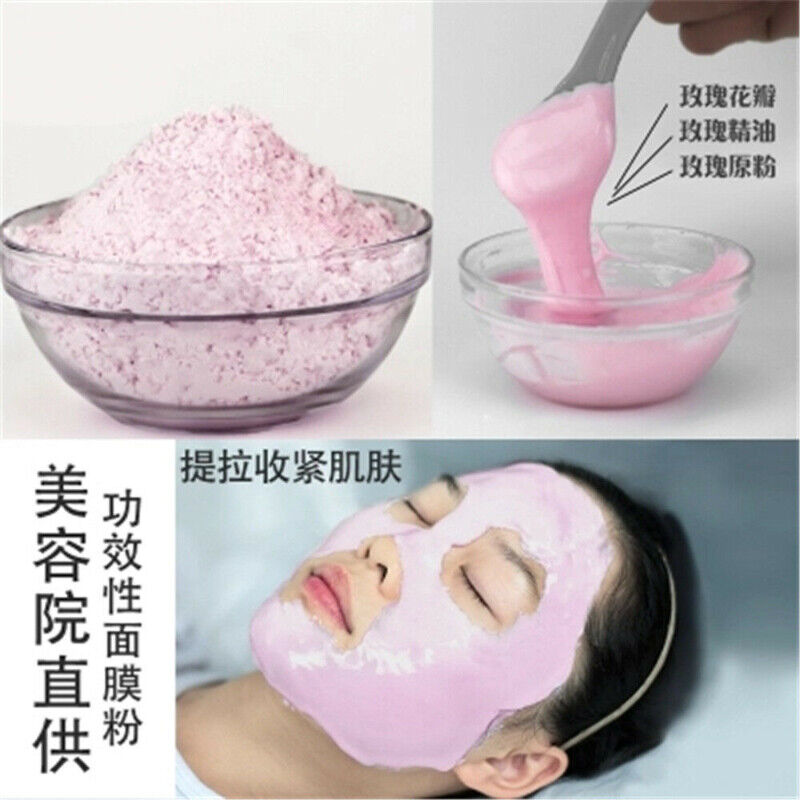 Pure Red Pomegranate Guava Facial Mask Powder 500G Moisturizing Shrink Pores Main image