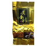 2024 Anxi Jin Jun Mei Oolong Tea Spring Harvest Sweet Aroma Fujian Premium