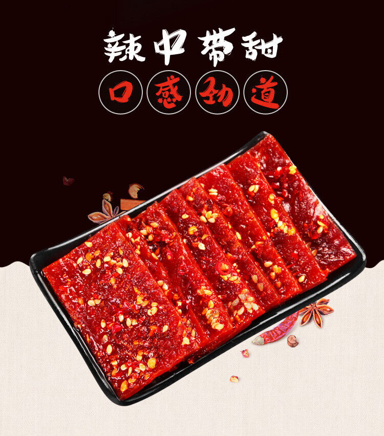 Pikantes getrocknetes Schweinefleisch 100g Pikante getrocknete Fleischsnacks