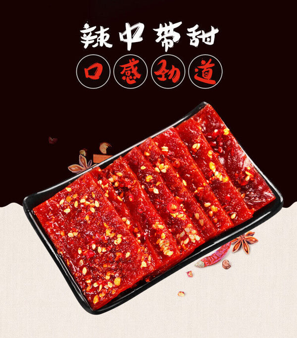 Pikantes getrocknetes Schweinefleisch 100g Pikante getrocknete Fleischsnacks