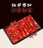Pikantes getrocknetes Schweinefleisch 100g Pikante getrocknete Fleischsnacks