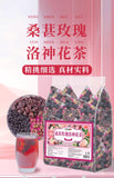 Women's Wellness Tea Mulberry Rose Hibiscus Herbal Blend Caffeine Free Bags