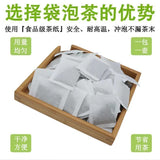 Jasmine Sprouts Gui Fu Lan Milk Tea Strong Aroma