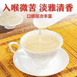 Changbai Mountain Ginseng Powder 200g Superfine Powder Genuine White Ginseng