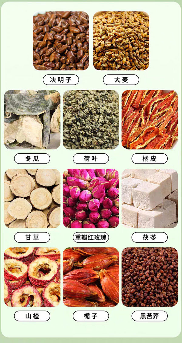 Reduction Herbal Tea Olive Fruit & Winter Melon Tea with Lotus Leaf Belly Fat
