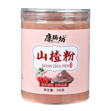 Pure Natural Hawthorn Powder Canned 250 Grams Bottled Instant Meal Replacement