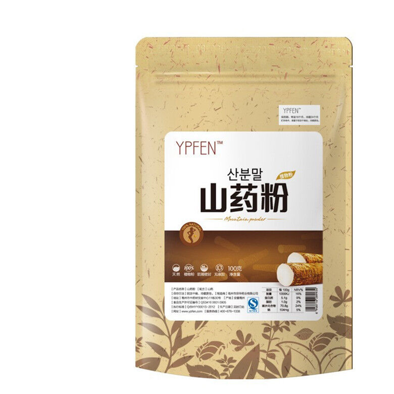 100g Top Grade Purely Natural Organic Yam Rhizome Extract 100% Powder Herbal Tea Main image