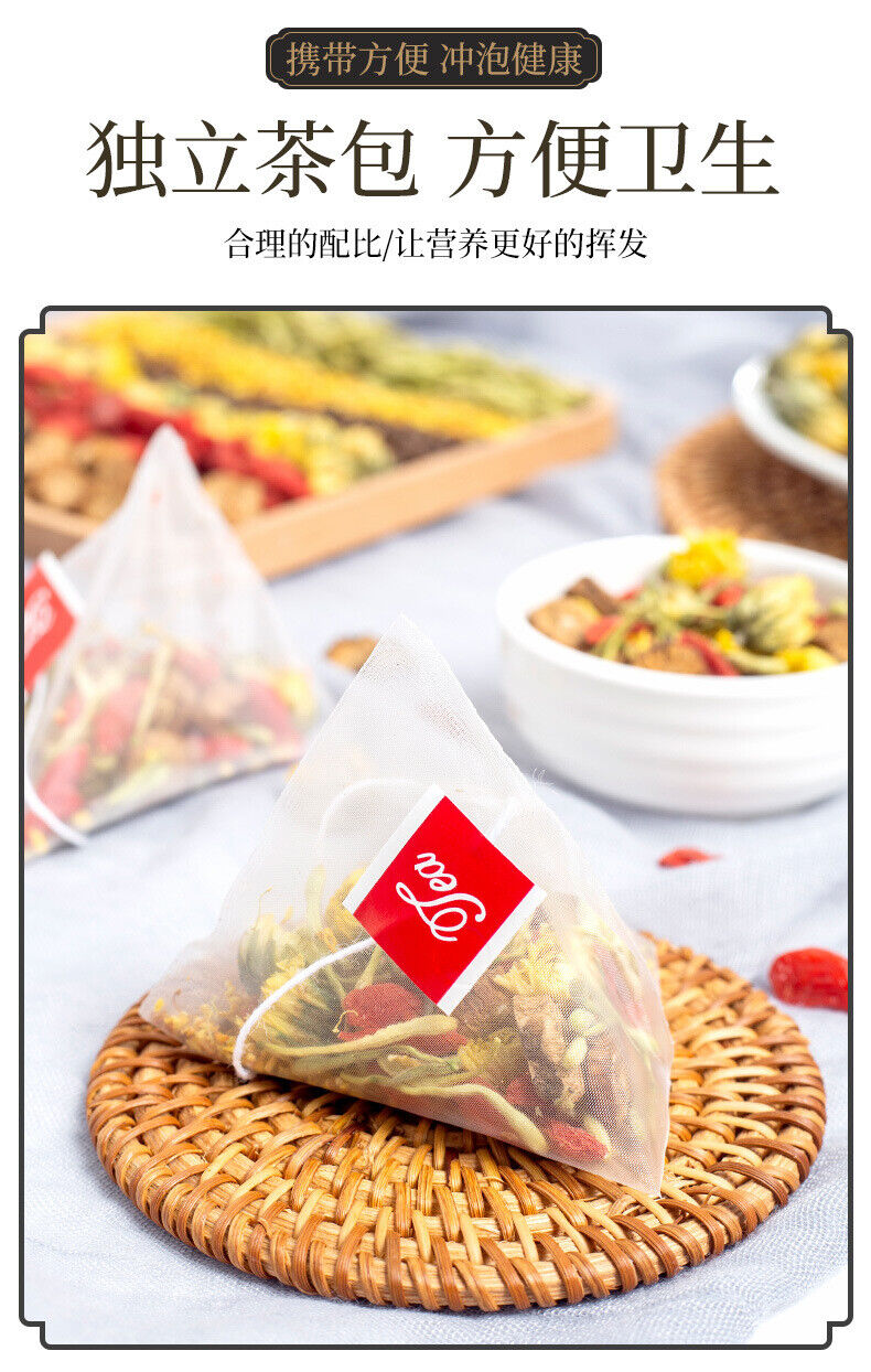 Chrysanthemum Cassia Seed Tea Eyesight Hypotensive Lipid-lowering 150g / 30 Bags Main image