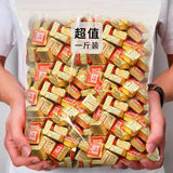 Premium Yunnan Pu-erh Tea Cake Rich Aroma Glutinous Rice Flavor Aged Ripe Tea