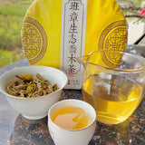 357g Laobanzhang Raw Tea First Spring Pu-erh Raw Cake Menghai Pu-erh Tea