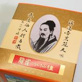 Wuyi Shui Xian Rock Oolong Tea Traditional Full Roast Aged Aroma 50g