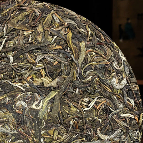 Yunnan Ancient Tree Pure Material Pu'er Raw Tea Man Song Tea Cake 357g/12.59oz