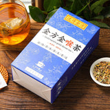 Jin Fang Jin Throat Tea Persimmon Tea Haze Tea Fat Hai Chrysanthemum Tea