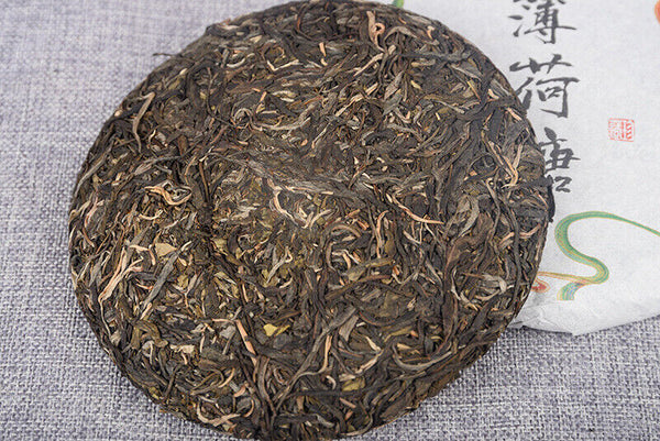 357g/cake Mint Pond Fresh Tea Cake Yiwu Mint Pond Spring Yunnan Fresh Cake Tea