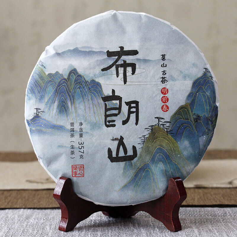 Thé Pu'er Cake du Yunnan 357g thé cru Pu'er Bingchun Yiwu Menghai Xigui