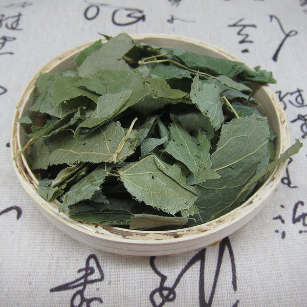 Epimedium Leaf Herbs Cistanche Cistanches Men's Treasure for Men 500g/1.1lb