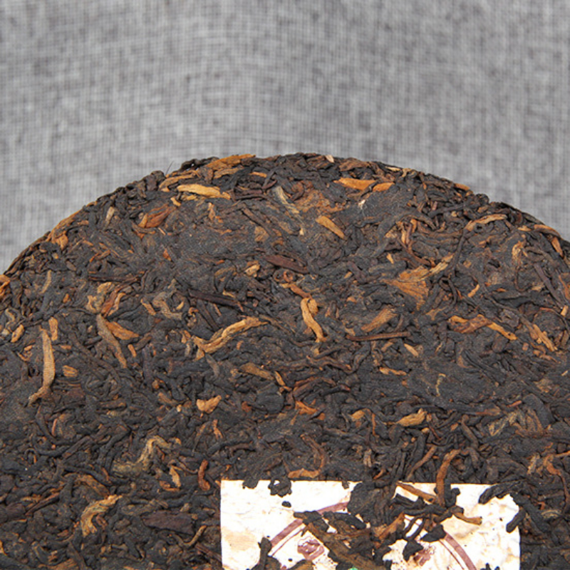 Cake Tea Yunnan Qizi Cha 400g Pu'er Tea Factory Cloud Buds Pu'er Tea Ripe Tea