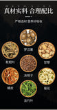 120g 罗汉果清润茶枇杷叶茶非清杮润杮茶 Luo Han Guo Qing Run Tea Loquat Leaf Tea 3g*40 Beutel