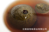 500g loose Yunnan Pu'er tea leaves (Meijiang) Xiaoqingkang Pu'er ripe tea
