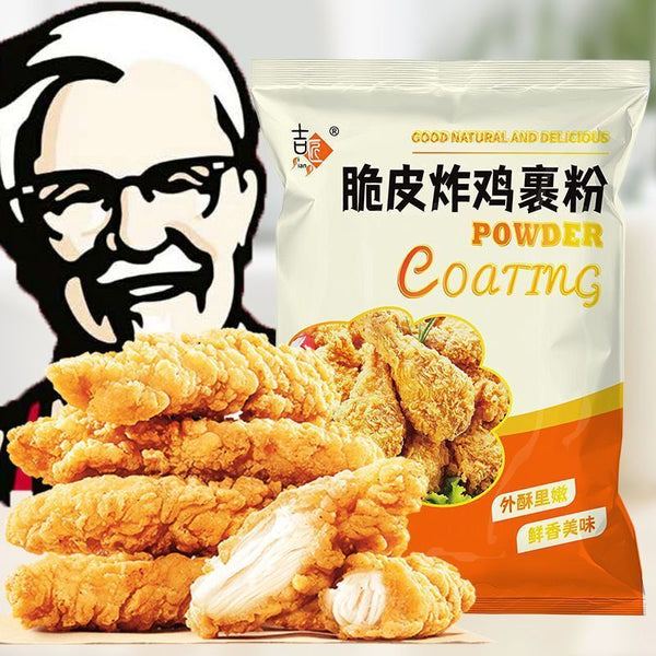 Crispy Fried Chicken Coating Mix for Home and Commercial Use