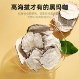 Maca in Cans Black Maca Water Yunnan Maca Slices 250g