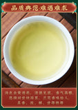 Fresh Spring Tie Guan Yin Oolong Tea 250g New Harvest Light Aroma