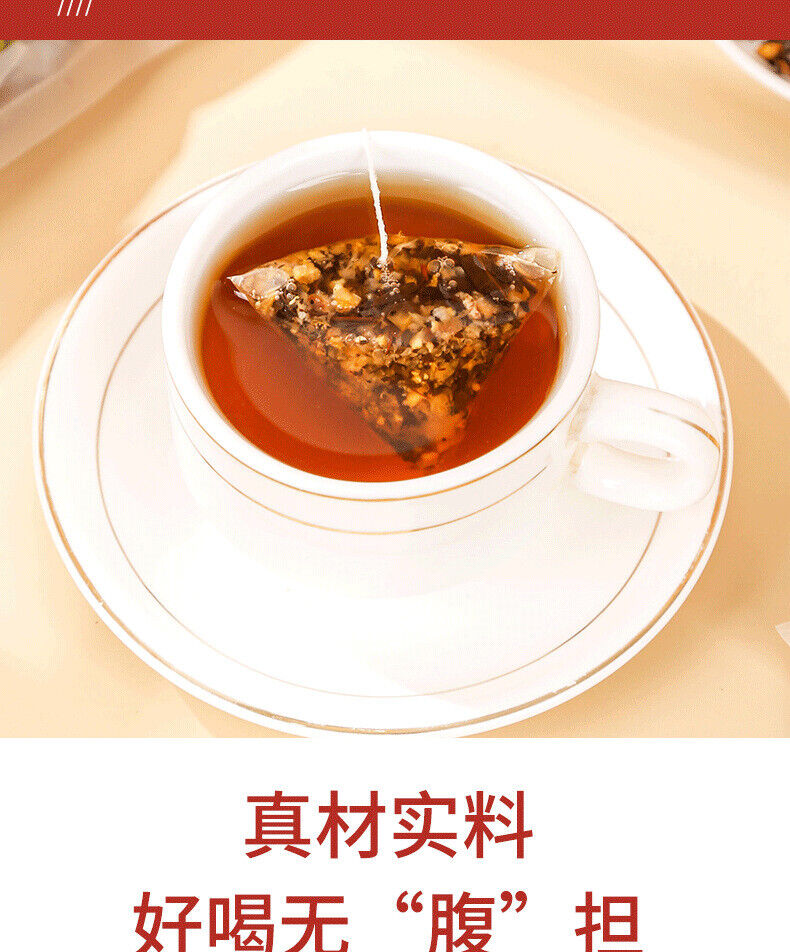 Iced Tea Triangle Bag Tea Hong Kong Style Lemon Iced Tea Flavor Tea Drinks 250g