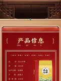 Zhengshan Xiaojiao New Tea Zhengshan Xiaojiao Black Tea Loose Leaf 250g