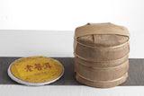 357g Yunnan Puerh Ripe Tea Dry Storage Ripe Tea Menghai Flavor Seven Seed Cake