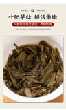 357g Ancient Tree Raw Tea Cake Yunnan Puerh Tea Leaves Menghai Raw Tea Cake