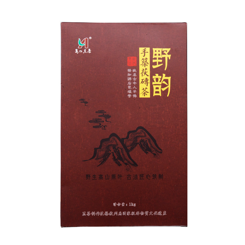 1kg Hunan Tianti Anhua Black Tea Golden Flower Tian Fu Brick Tea Anhua Black Tea