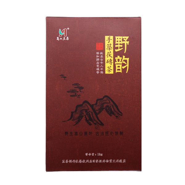 1kg Hunan Tianti Anhua Black Tea Golden Flower Tian Fu Brick Tea Anhua Black Tea