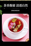 Hawthorn Roselle Mulberry Rose Herbal Tea Natural Blend Antioxidant Floral