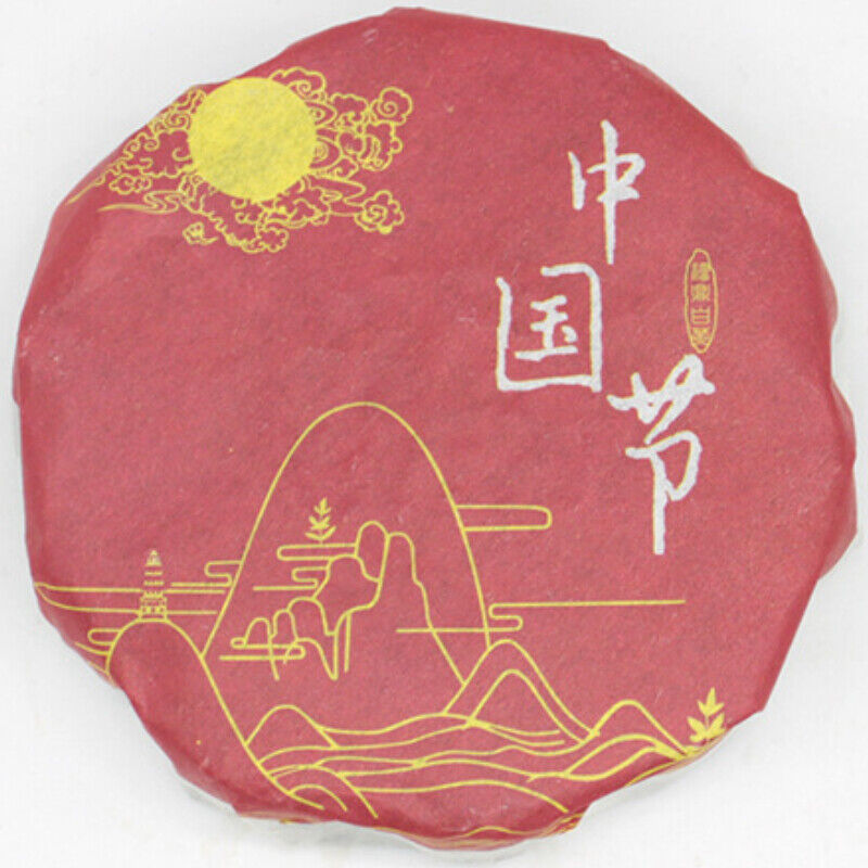 Chinese Slimming White Tea 100g Natural Shoumei White Tea Cake White Tea Main image