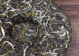357g Yunnan Pu-erh Cake Tea Raw Pu Icelandic Alcohol Yiwu Menghai Xigui Tea
