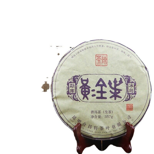 Pu'er Tea Cha Tea Natural Seven Seed Cake 357g/12.59oz Icelandic Ancient  Tea