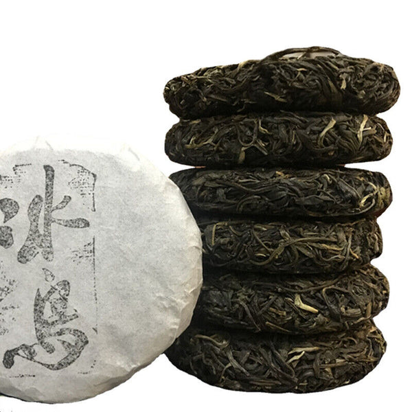 Premium Icelandic Puer Tea Cake 100g Yunnan Organic Certified Raw Pu-Erh Tea